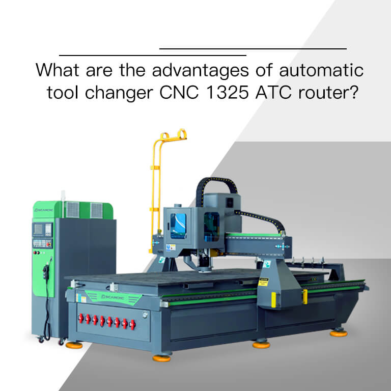 Каковы преимущества автоматического маршрутизатора ATC CNC 1325?